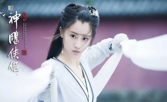 4 năm kể từ ngày khai máy, 50 tập 'Tân thần điêu đại hiệp' bị hoãn chiếu