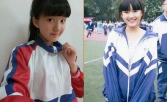 Ảnh thời đi học của Triệu Lộ Tư 