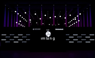 Cục im lặng by Menard x Nguyễn Công Trí: tấm vé được truy lùng trong mùa sự kiện cuối năm