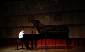Cuộc thi Piano SIU 2022 bước vào bán kết, chung kết với nhiều thí sinh tiềm năng 