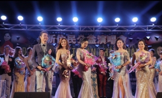 Đêm nhạc Đông Nam Á Tri ân khách hàng diễn ra thành công tốt đẹp