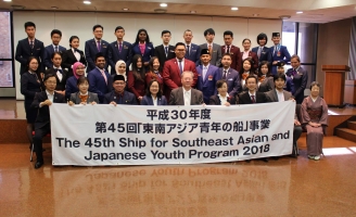 Đoàn đại biểu SSEAYP Việt Nam 2018 đã chính thức có mặt tại Nhật Bản