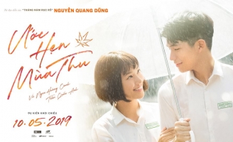 Hé lộ teaser đầu tiên của dự án 