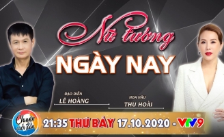 Hoa hậu Thu Hoài khẳng định chưa từng kết hôn nên không thể gọi là 4 đời chồng