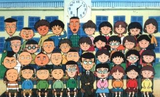 Maruko - cô bé 