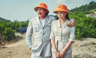 Phim điện ảnh Tiễn Biệt Chồng Yêu do đạo diễn Lee Won Suk cầm trịch thu hút nhiều sự chú ý