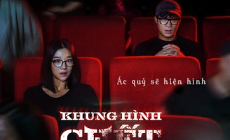 Seo Ye-ji vào vai chính trong phim kinh dị nặng đô “Khung hình chết chóc”