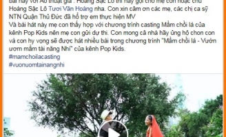 Sơ tuyển của Mầm Chồi Lá hấp dẫn và lôi cuốn không kém gì chương trình chính thức