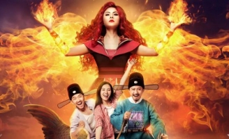  “Táo quậy” không chỉ có Ông Táo mà còn có cả Quỷ Lửa